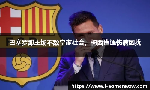 王中王官网资料