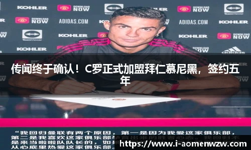 王中王官网资料