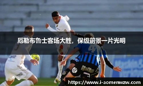 王中王资料大全