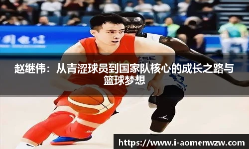 王中王资料大全