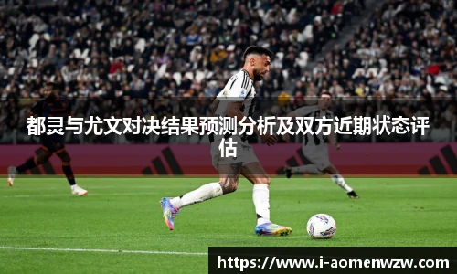 王中王资料大全