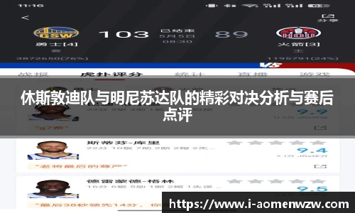 王中王资料大全