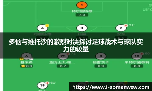 王中王资料大全