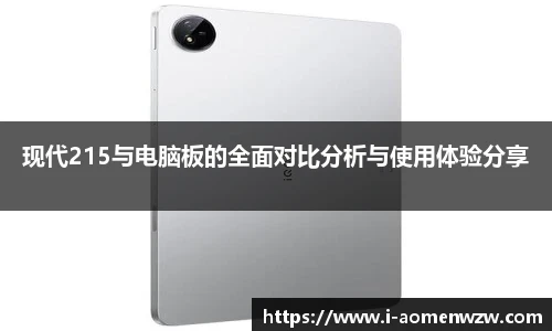 王中王官网资料